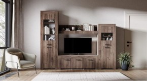 БРУНО Гостиная в Южноуральске - yuzhnouralsk.mebel24.online | фото 1