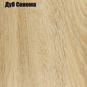 ЧЕЛСИ Кухонный гарнитур 2,0 м (Графит) в Южноуральске - yuzhnouralsk.mebel24.online | фото 3