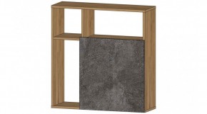 ДАЛЛАС Секция навесная (цемент темный) в Южноуральске - yuzhnouralsk.mebel24.online | фото