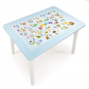 Детский стол с накладкой Алфавит  (Голубой/Белый) в Южноуральске - yuzhnouralsk.mebel24.online | фото