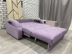 Диван Аккордеон НПБ 1480*2000 в Южноуральске - yuzhnouralsk.mebel24.online | фото 3