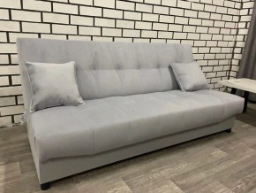 Диван Арбат БД в Южноуральске - yuzhnouralsk.mebel24.online | фото 10