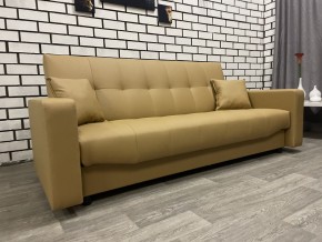 Диван Арбат БД с подлокотниками в Южноуральске - yuzhnouralsk.mebel24.online | фото 4