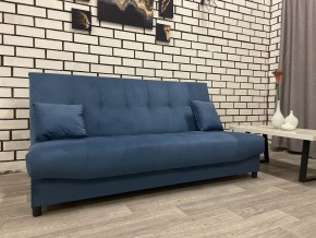 Диван Арбат МД в Южноуральске - yuzhnouralsk.mebel24.online | фото 1