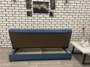 Диван Арбат МД в Южноуральске - yuzhnouralsk.mebel24.online | фото 2