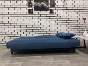 Диван Арбат МД в Южноуральске - yuzhnouralsk.mebel24.online | фото 3