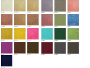 Диван Арбат МД в Южноуральске - yuzhnouralsk.mebel24.online | фото 4