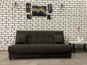 Диван Арбат МД в Южноуральске - yuzhnouralsk.mebel24.online | фото 6