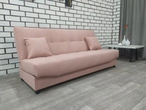 Диван Арбат МД в Южноуральске - yuzhnouralsk.mebel24.online | фото 8