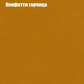 Диван Феникс 2 (ткань до 300) в Южноуральске - yuzhnouralsk.mebel24.online | фото 10