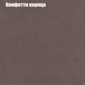Диван Феникс 2 (ткань до 300) в Южноуральске - yuzhnouralsk.mebel24.online | фото 12