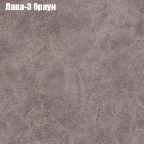 Диван Феникс 2 (ткань до 300) в Южноуральске - yuzhnouralsk.mebel24.online | фото 15