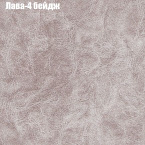 Диван Феникс 2 (ткань до 300) в Южноуральске - yuzhnouralsk.mebel24.online | фото 16
