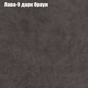 Диван Феникс 2 (ткань до 300) в Южноуральске - yuzhnouralsk.mebel24.online | фото 17