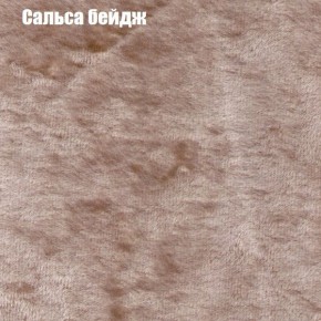 Диван Феникс 2 (ткань до 300) в Южноуральске - yuzhnouralsk.mebel24.online | фото 33