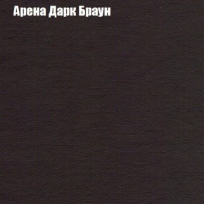 Диван Феникс 2 (ткань до 300) в Южноуральске - yuzhnouralsk.mebel24.online | фото 61