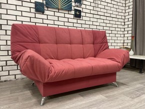 Диван Клик Кляк 1400*2000 (ППУ) ткань до 400 руб в Южноуральске - yuzhnouralsk.mebel24.online | фото