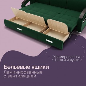 Диван Колизей-1 с выдвижной оттоманкой (ППУ) в Южноуральске - yuzhnouralsk.mebel24.online | фото 30