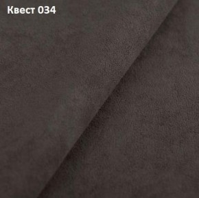 Диван Колизей-2 с выдвижной оттоманкой (ППУ) в Южноуральске - yuzhnouralsk.mebel24.online | фото 30