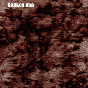 Диван Комбо 1 (ткань до 300) в Южноуральске - yuzhnouralsk.mebel24.online | фото 48