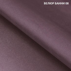 Диван прямой Gerad 11002 (ткань Банни 13) в Южноуральске - yuzhnouralsk.mebel24.online | фото 11