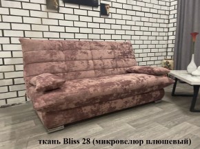 Диван Сноуден (Snowden) НПБ ткань до 500 руб. в Южноуральске - yuzhnouralsk.mebel24.online | фото