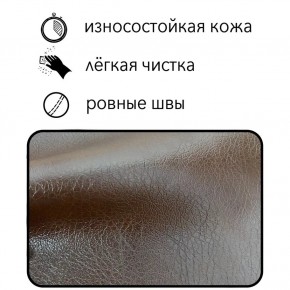 Диван Восход Д5-КК (кожзам коричневый) 1000 в Южноуральске - yuzhnouralsk.mebel24.online | фото 2