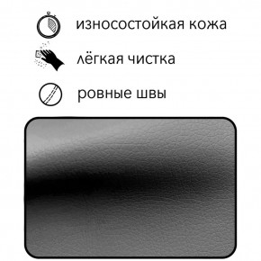 Диван Восход Д5-КСе (кожзам серый) 1000 в Южноуральске - yuzhnouralsk.mebel24.online | фото 5
