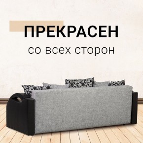 Диван Юпитер Аслан серый (ППУ) в Южноуральске - yuzhnouralsk.mebel24.online | фото 6