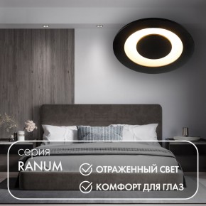 DK2500-BK Встраиваемый светильник, IP 20, 5 Вт, LED 3000, черный, алюминий в Южноуральске - yuzhnouralsk.mebel24.online | фото 3