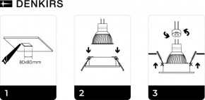 DK3021-WH Встраиваемый светильник, IP 20, 10 Вт, GU5.3, LED, белый, пластик в Южноуральске - yuzhnouralsk.mebel24.online | фото 5