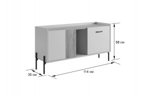 ДОМИНИКА К3 Гостиная в Южноуральске - yuzhnouralsk.mebel24.online | фото 4