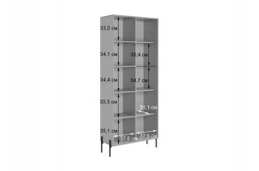 ДОМИНИКА К4 Гостиная в Южноуральске - yuzhnouralsk.mebel24.online | фото 9