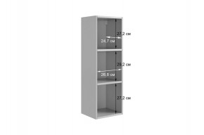 ДОМИНИКА К5 Гостиная в Южноуральске - yuzhnouralsk.mebel24.online | фото 7