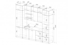 ДЮНА Кухонный гарнитур Экстра 2 (3000 мм) в Южноуральске - yuzhnouralsk.mebel24.online | фото 3