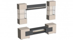 ФЭНТЕЗИ Гостиная в Южноуральске - yuzhnouralsk.mebel24.online | фото 4