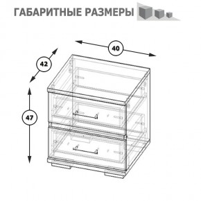 Фиеста Тумба прикроватная, цвет венге/дуб лоредо, ШхГхВ 40х42х47 см. в Южноуральске - yuzhnouralsk.mebel24.online | фото 8