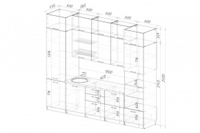 ФЬЮДЖИ Кухонный гарнитур Экстра (3000 мм) в Южноуральске - yuzhnouralsk.mebel24.online | фото 2