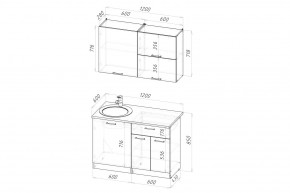 ФЬЮДЖИ Кухонный гарнитур Лайт 1200 мм в Южноуральске - yuzhnouralsk.mebel24.online | фото 2