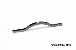 ФЬЮДЖИ Кухонный гарнитур Лайт 1200 мм в Южноуральске - yuzhnouralsk.mebel24.online | фото 5