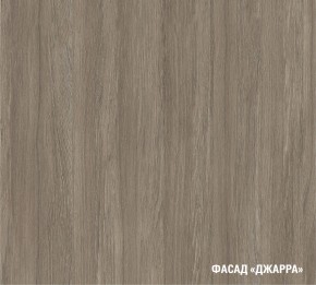 ФЬЮДЖИ Кухонный гарнитур Лайт 1200 мм в Южноуральске - yuzhnouralsk.mebel24.online | фото 7