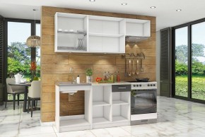 Гарнитур кухонный Бланка СТЛ.218.00 в Южноуральске - yuzhnouralsk.mebel24.online | фото 2