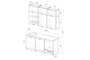 ГЛОРИЯ Кухонный гарнитур Макси 2 (1800 мм) в Южноуральске - yuzhnouralsk.mebel24.online | фото 2