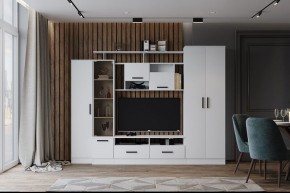 Гостиная Оскар-5 Белый в Южноуральске - yuzhnouralsk.mebel24.online | фото