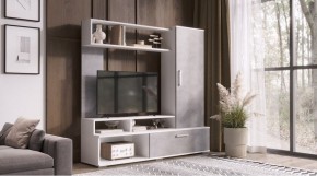 ГРЕЙС Гостиная в Южноуральске - yuzhnouralsk.mebel24.online | фото 1