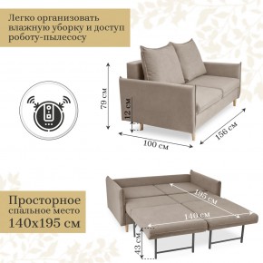 Диван-кровать 333 в Южноуральске - yuzhnouralsk.mebel24.online | фото 3