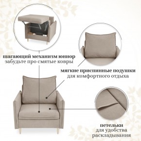 Кресло 335 в Южноуральске - yuzhnouralsk.mebel24.online | фото 9