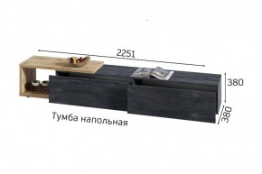 ХЛОЯ Гостиная (Дуб Вотан/Обсидиан) модульная в Южноуральске - yuzhnouralsk.mebel24.online | фото 9