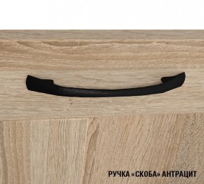 ЖАСМИН Кухонный гарнитур Экстра 1 (3000 мм) в Южноуральске - yuzhnouralsk.mebel24.online | фото 10