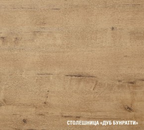 ЖАСМИН Кухонный гарнитур Стандарт (1600 мм) в Южноуральске - yuzhnouralsk.mebel24.online | фото 6